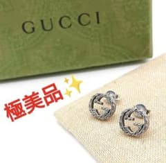 【正規品】GUCCI ピアス【付属品 完備】のサムネイル