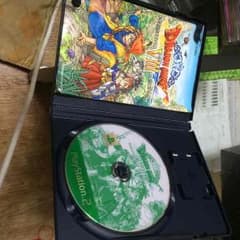 ドラゴンクエスト8のサムネイル