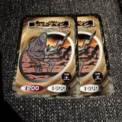 遊戯王　トランプコレクション　シャドウマン　キラ　BGS9.5点　② 遊戯王 トレカ トップ レトロ シャドウマン 2枚 - メルカリ