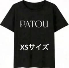 PATOUロゴ入りTシャツ半袖XSサイズブラックパトゥ新品未使用 - メルカリ
