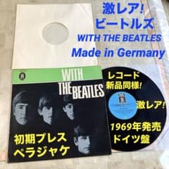 激レア! レコード新品同様! ビートルズ1969年ドイツ盤 ブルーラベル