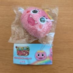 ガンコちゃん ボールチェーン付きぬいぐるみのサムネイル