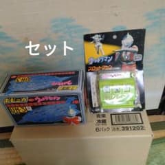ポピニカ ウルトラホーク3号 ウルトラセブン ウルトラマン スロット