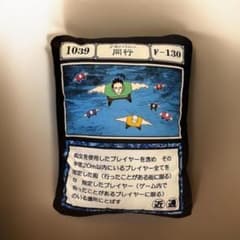 m61355713645_1.jpg?1753268414