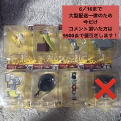 トムとジェリー フィギュア 7セットのサムネイル