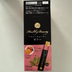 ヘルシービューティー ゼリー飲料ピーチ味20袋入り - メルカリ