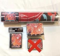 ポケモン　韓国限定　メガリザードンY プレイマット　3点セット　ポップアップ釜山 ポケモン 韓国限定 メガリザードンY プレイマット 3点セット