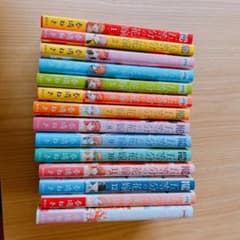五等分の花嫁 全巻セット＋おまけ付きのサムネイル