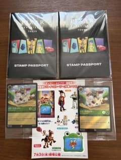 ピクサーの世界展 限定 バズ ロルカナ プロモカード 2枚セット　シール付きのサムネイル