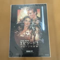 【記念グッズ】未使用　スターウォーズ　25周年記念品　初版チラシセット　非売品 未開封‼️スター・ウォーズ 25周年記念 限定チラシセット - メルカリ