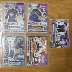 アイカツカード 氷上スミレ ブルーエンプレスコーデ ブルーエンプレス