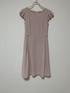 *Final price reduction* Tocca dress