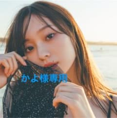 乃木坂46 3期生ライブ スティックバルーン　梅澤美波 ポストカードのサムネイル
