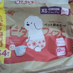 ペット用おむつ XSサイズ女の子 花柄 12枚入りのサムネイル