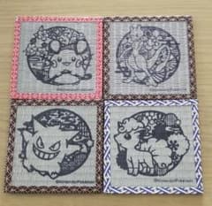 ポケモン　コースター　4つセットのサムネイル