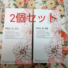 30ml ✖️ 2個セット ラトゥー エクラ ファンデーション プライマー Nのサムネイル