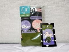 刀剣乱舞 御伴くじ その3 E賞 ソックス 靴下 ④ 五月雨江＆村雲江 半券付き