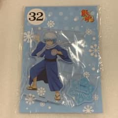 銀魂 ジャンプフェスタ JF2025 坂田銀時 幼少期 アクリルスタンド