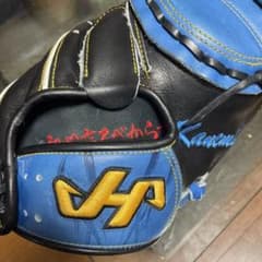 ユウヤ様専用のサムネイル