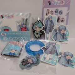 いれいす　-hotoke-くん　まとめ売りのサムネイル