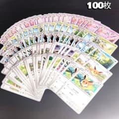 546】 ポケカ イーブイ グレイシア リーフィア エーフィ 100枚セット