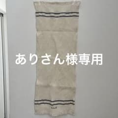 ALDIN アルディン　ワッフルタオルのサムネイル