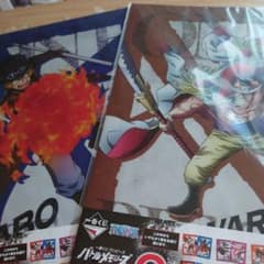 이치 반 쿠지 ONE PIECE 배틀 메모리즈 G상 클리어 파일