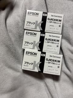値下げ‼️EPSON ブラック インクカートリッジ 3個セットのサムネイル