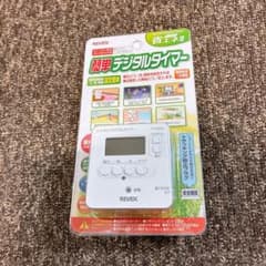 REDEX デジタルタイマー AC100V 3500Wのサムネイル