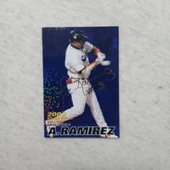 カルビープロ野球チップス2004 A.ラミレス 金箔サイン入り - メルカリ