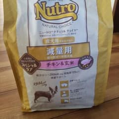 ナチュラルチョイス 減量用のサムネイル