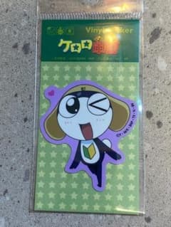 ケロロ軍曹 ダイカット ミニ ステッカー 　タママ二等兵　かわいい