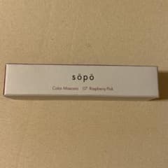 ソポ sopo カラーマスカラ 07ラズベリーピンクのサムネイル