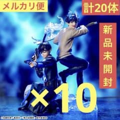 [신품] 푸른 祓魔師 XrossLink 피규어 오쿠무라 인 오쿠무라 유키오 20체
