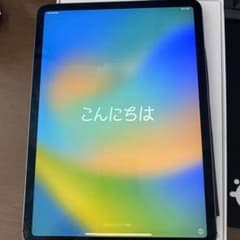 kaiking様用iPadのサムネイル