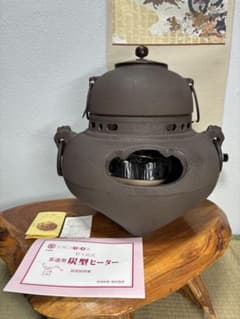 龍面風炉 龍面釜 野々田炭型電熱機 一式 野々田商器 茶道具 龍面釜 龍面風炉 野々田炭型電熱器 一式 野々田商店 茶道具 - メルカリ