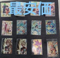 sdv9 まとめ売り SDV9 SR コンプセット 12種 まとめ売りダイバーズ9弾 - メルカリ