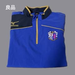 公式支給品 セレッソ大阪 トレーニングピステ 上 - メルカリ