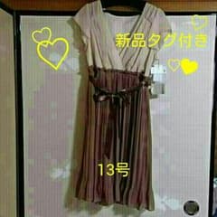 ドレス☆のサムネイル