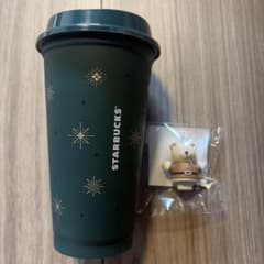 STARBUCKS タンブラー ベアリスタチャーム付きのサムネイル