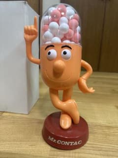 コンタック君ガムボールディスペンサー　おまけ付きのサムネイル
