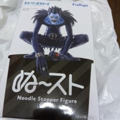 에*미님 DEATH NOTE ぬどる 스토퍼 피규어 류크-우송료 포함