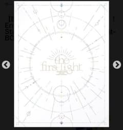Starry Symphony -the first light-