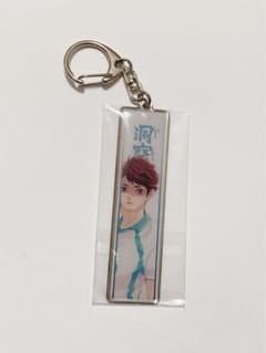 ぷ様　ハイキュー展 及川徹 メタルキーホルダーのサムネイル