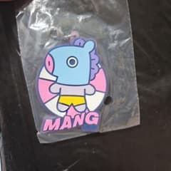 BT21 MANG Rubber Keychain BTS