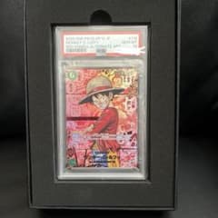 PSA10モンキー・D・ルフィレッドコミパラ 金個体 - メルカリ