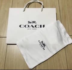 コーチ coach 保存袋 紙袋 66枚セット　ショッパー コーチ 保存袋/ボックス/紙袋 - 日本最大級COACH専門店 コチガル