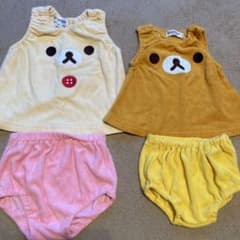 リラックマ　コリラックマ　70 90 セット　タンクトップ　パンツ　お揃いのサムネイル