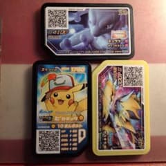 ポケモンガオーレのサムネイル