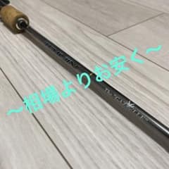 エバーグリーン コンバットスティックテムジン ガゼル TMJC 63ML 希少